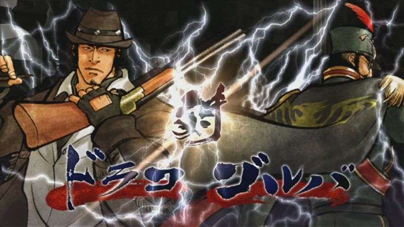 Samurai Shodown: Sen (Xbox 360)