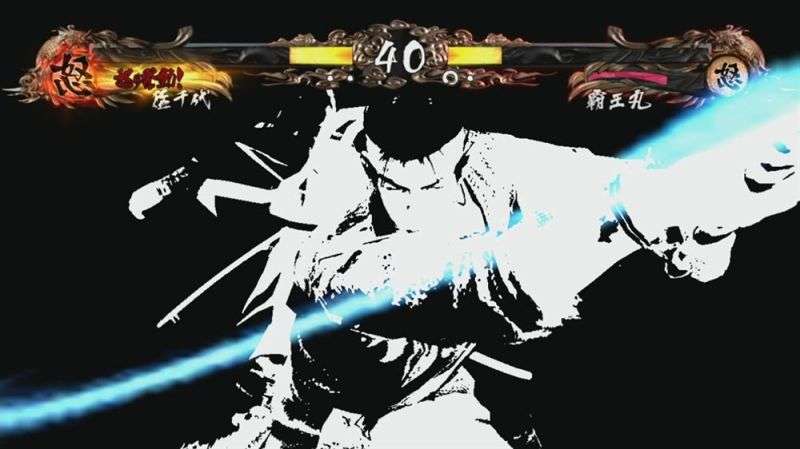 Samurai Shodown: Sen (Xbox 360)
