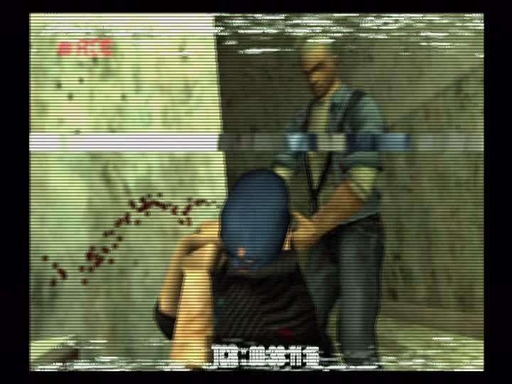 Manhunt (PlayStation 2)