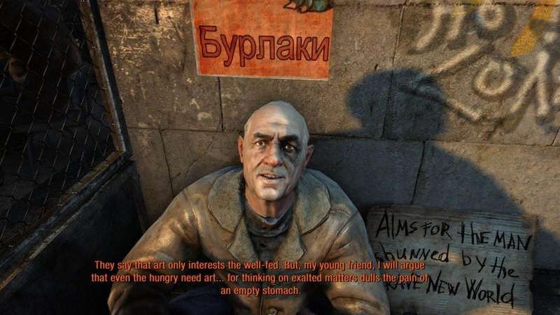 Metro: Last Light (PlayStation 3)