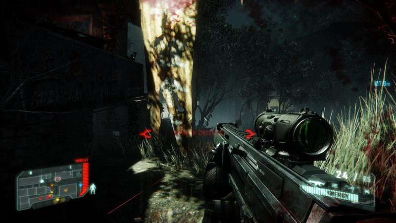 Crysis 3 (PlayStation 3)