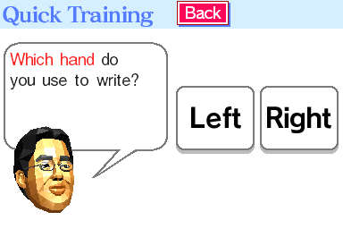Dr Kawashima's Brain Training: How Old Is Your Brain? (Nintendo DS)
