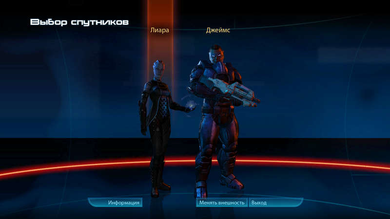 Mass Effect 3 (N7 Collector's Edition) (PlayStation 3)