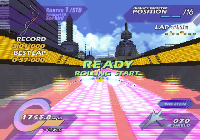 Jet Ion GP (PlayStation 2)