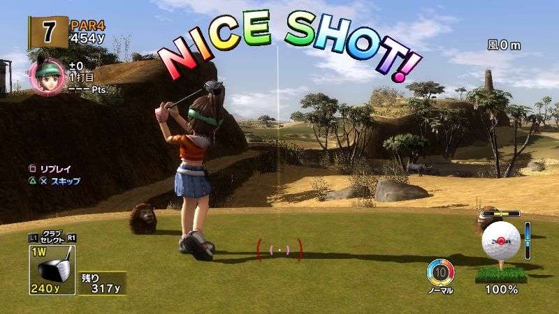 Everybody's Golf: World Tour (PlayStation 3)