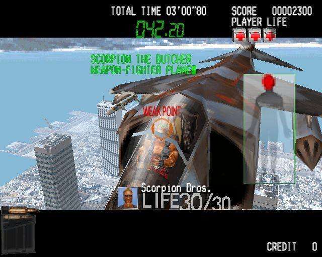 Silent Scope (PlayStation 2)