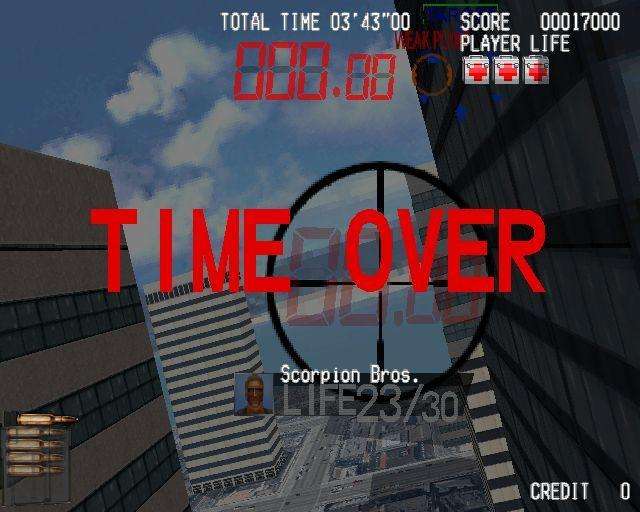 Silent Scope (PlayStation 2)