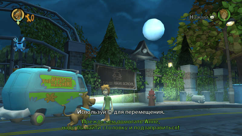 Scooby-Doo!: First Frights (PlayStation 2)