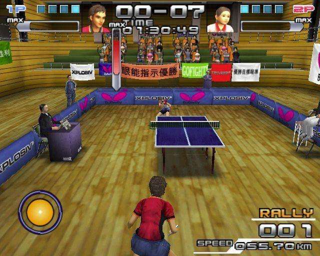 SpinDrive Ping Pong (PlayStation 2)