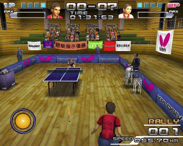 SpinDrive Ping Pong (PlayStation 2)