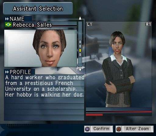 Pro Evolution Soccer: Management (PlayStation 2)