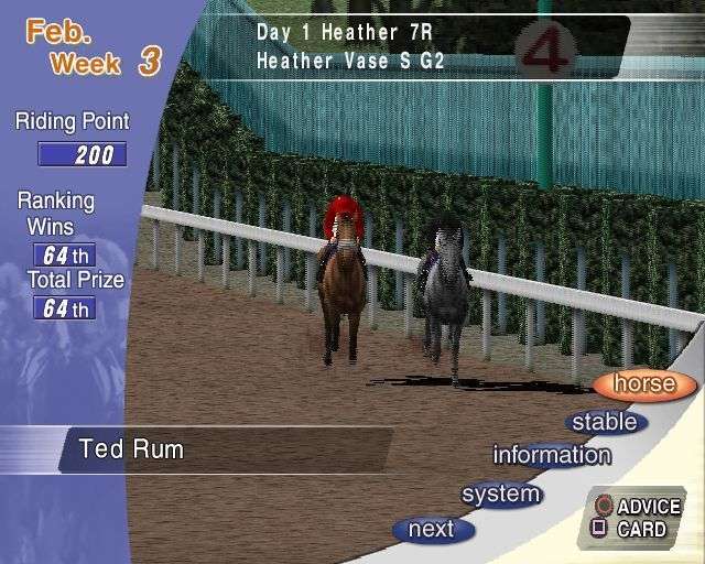 G1 Jockey (PlayStation 2)