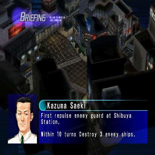 Robot Warlords (PlayStation 2)