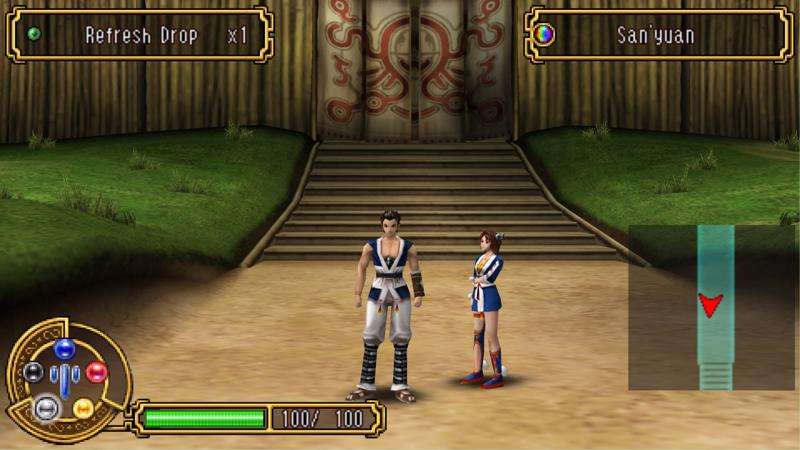 Key of Heaven (PSP)