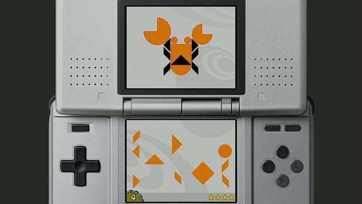 Big Brain Academy (Nintendo DS)