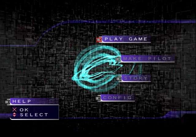 Gungriffon Blaze (PlayStation 2)