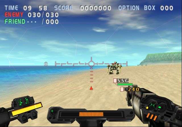 Gungriffon Blaze (PlayStation 2)