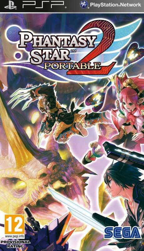 Phantasy Star Portable 2 (PSP)