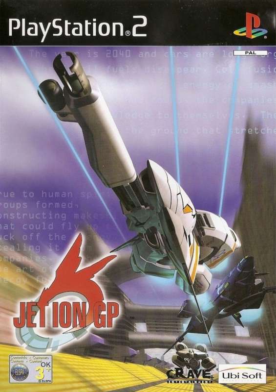 Jet Ion GP (PlayStation 2)