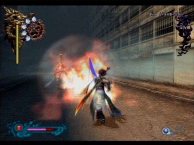 Bujingai Swordmaster (PlayStation 2)