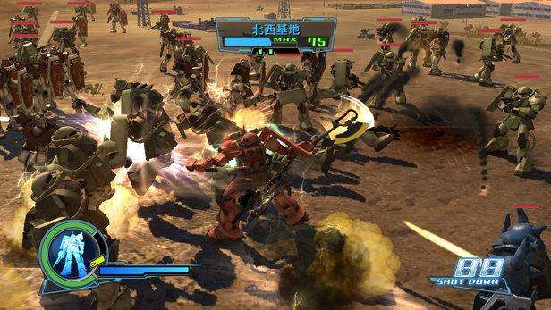 Dynasty Warriors: Gundam (Xbox 360)