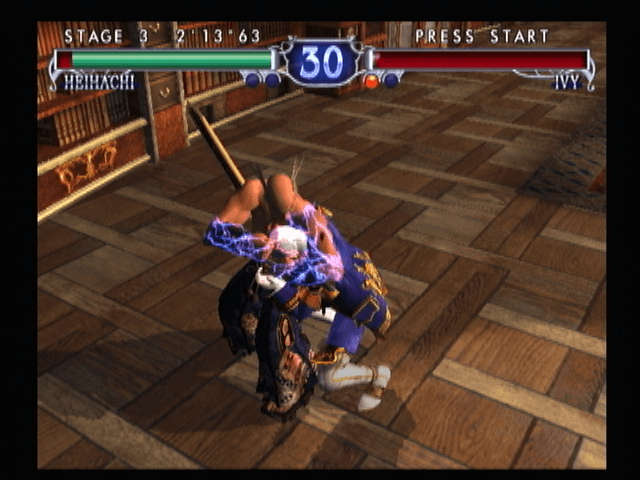 SoulCalibur II (PlayStation 2)