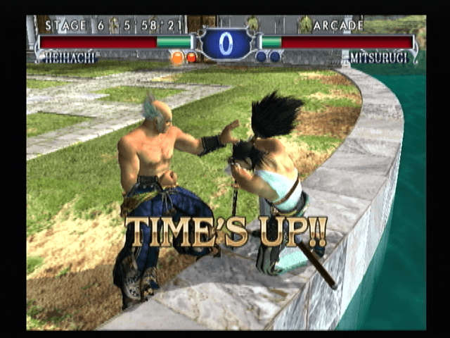 SoulCalibur II (PlayStation 2)