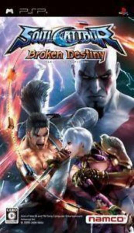 Soul Calibur: Broken Destiny (PSP)
