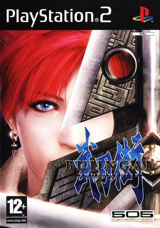 Bujingai Swordmaster (PlayStation 2)