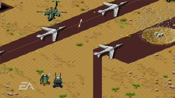 EA Replay (PSP)