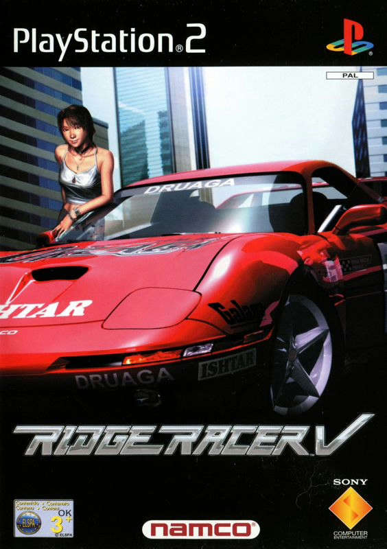 Ridge Racer V (PlayStation 2)