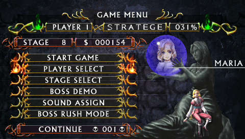 Castlevania: The Dracula X Chronicles (PSP)