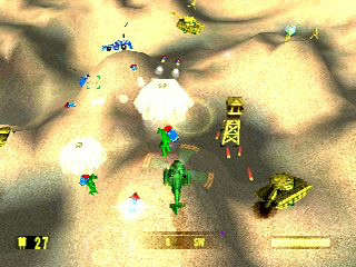 Army Men: Air Attack 2 AKA Army Men: Air Attack Blades Revenge (PlayStation 2)