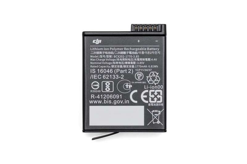 OSMO ACTION 3 EXTREME BATTERY