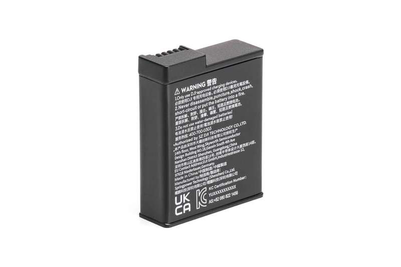 OSMO ACTION 3 EXTREME BATTERY