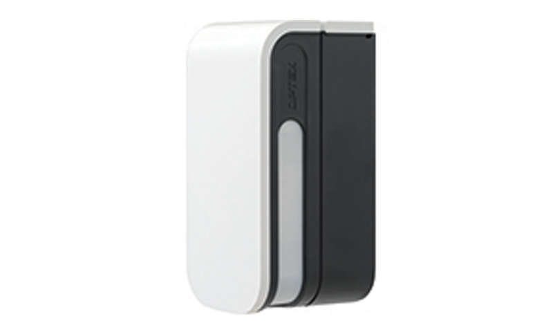 OPTEX W/L BXS-RAM 24m O/D window PIR, AM - add TX+batt