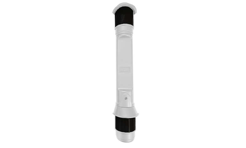 RoboGuard Outdoor Sensor 20 Meter White