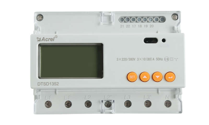 Sungrow P3 Smart Energy Meter
