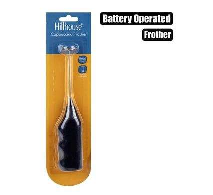 Kitchen-gadget cappuccino-frother battery operated