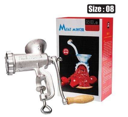 Mincer metal size:08
