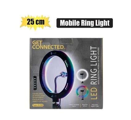 MOBILE RING LIGHT 25cm MULTI COLOUR RGB