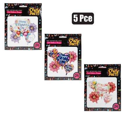 BALLOONS HELIUM MDAY BOUQUET 5 Piece F-04