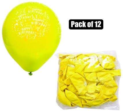 Balloons helium 1 Piece yellow print f-01