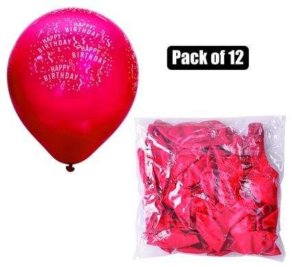 Balloons helium 1 Piece red print f-01