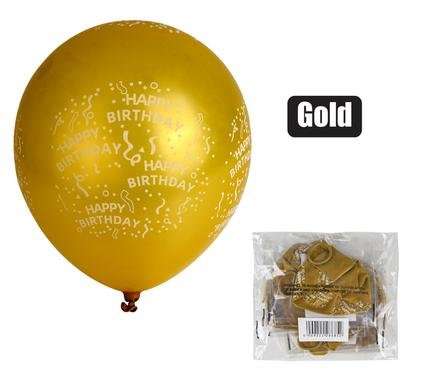 BALLOONS HELIUM 1 Piece GOLD HB PRINT F-01