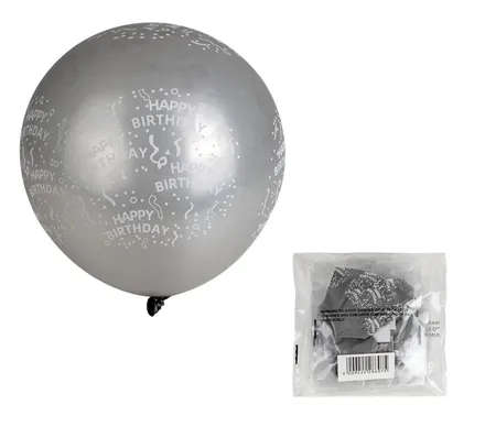 BALLOONS HELIUM 1 Piece SILVER HB PRINT F-01