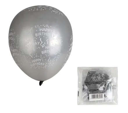 Silver Patterned Balloon, 1-piece