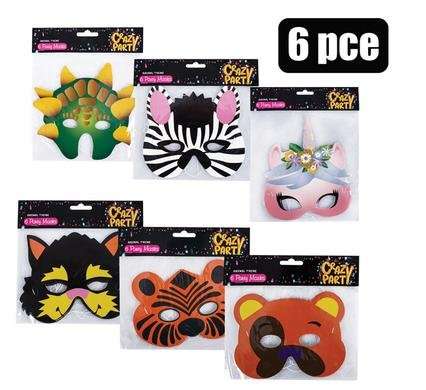 Party mask animal 6 Piece