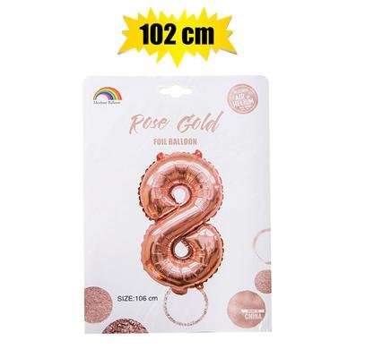 Rose Gold Helium Balloon, 8