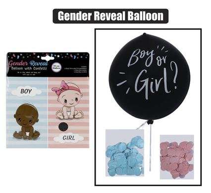 Party gender reveal balloon bl& pack f-02